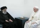 دیدار پاپ از نجف و مسئولیت علمای اسلام