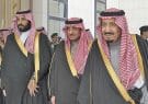 ویکی‌لیکس؛ خاندان آل سعود با  ۱.۴ تریلیون دالر ثروتمندترین خاندان پادشاهی جهان