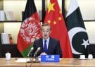 چین خواستار نزدیکی روابط همراه با افغانستان در جریان خروج نیروهایی امریکایی است