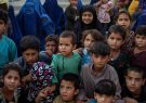 بحران غذا در افغانستان