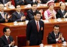 نگاهی به نشست حزب کمونیست و رفتار بین‌المللی چین