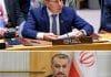 جنگ دیگر در میدان شورای امنیت سازمان ملل